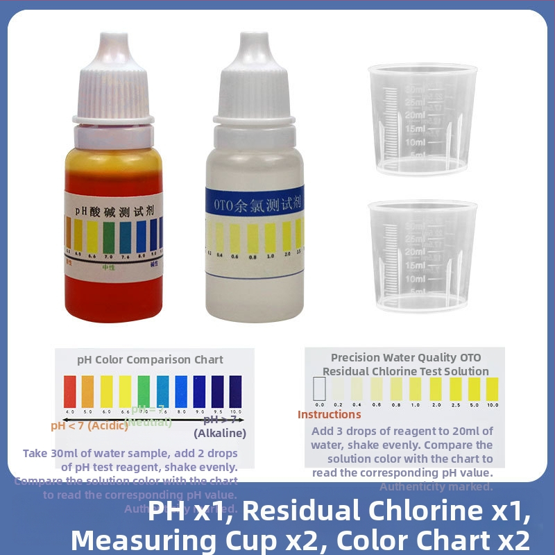 pH тест реагент за проверка на качеството на водата – PE, 0.1 единица, за питейна вода, аквариум и аквакултура