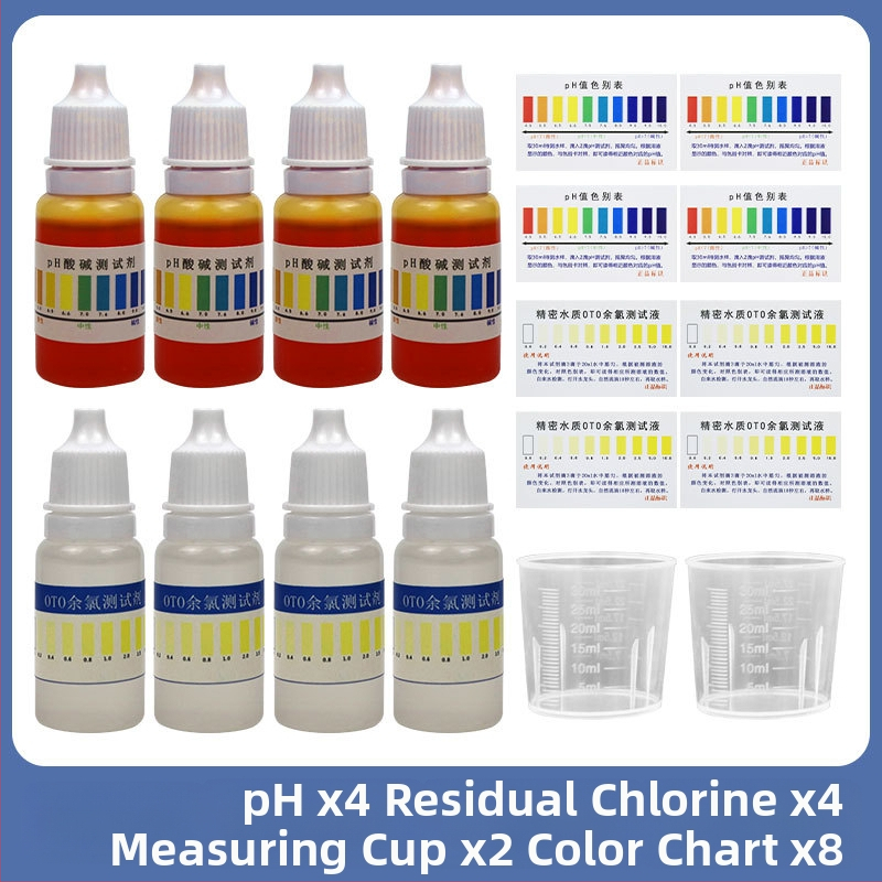 pH тест реагент за проверка на качеството на водата – PE, 0.1 единица, за питейна вода, аквариум и аквакултура