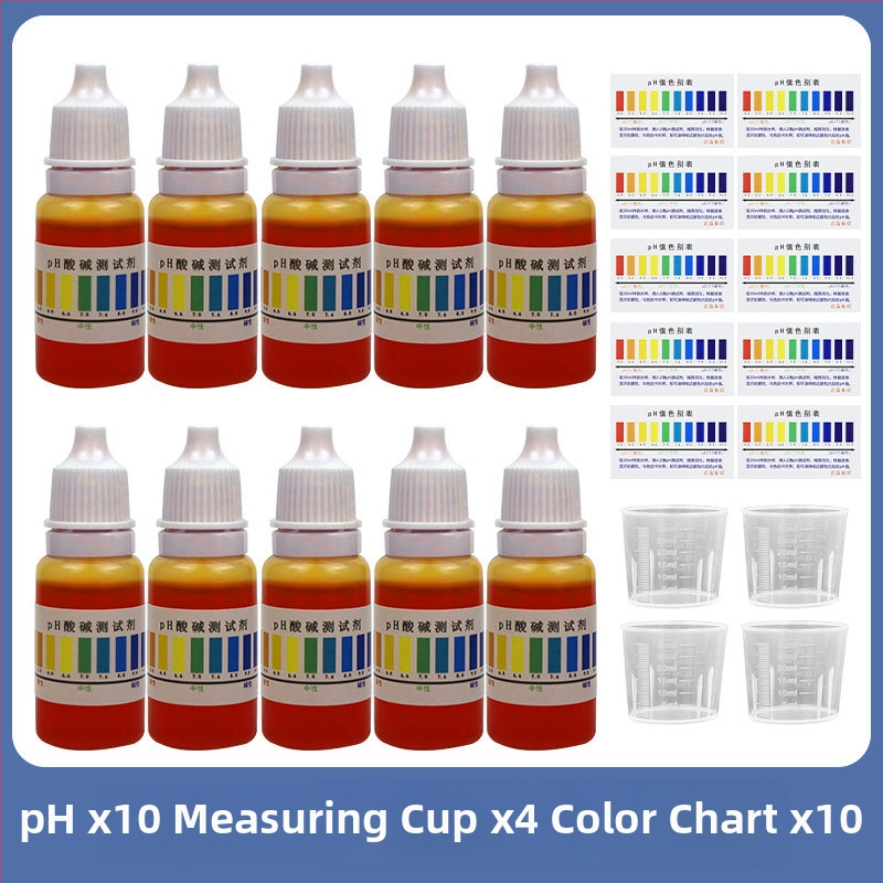 pH тест реагент за проверка на качеството на водата – PE, 0.1 единица, за питейна вода, аквариум и аквакултура