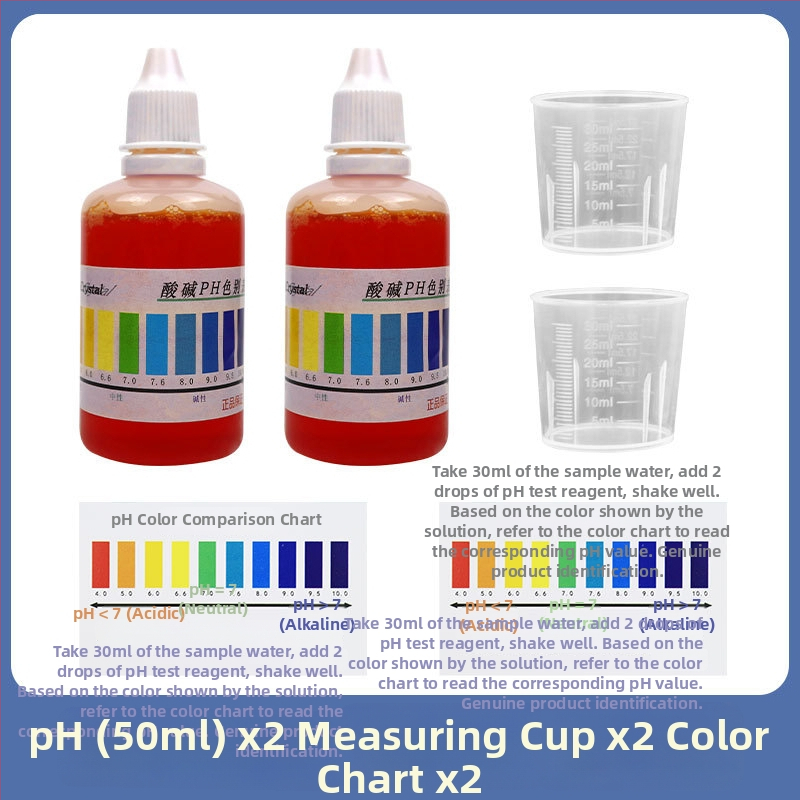 pH тест реагент за проверка на качеството на водата – PE, 0.1 единица, за питейна вода, аквариум и аквакултура