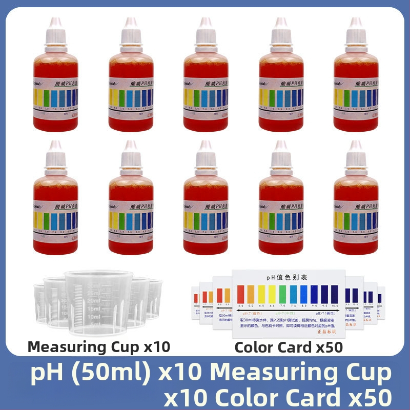 pH тест реагент за проверка на качеството на водата – PE, 0.1 единица, за питейна вода, аквариум и аквакултура