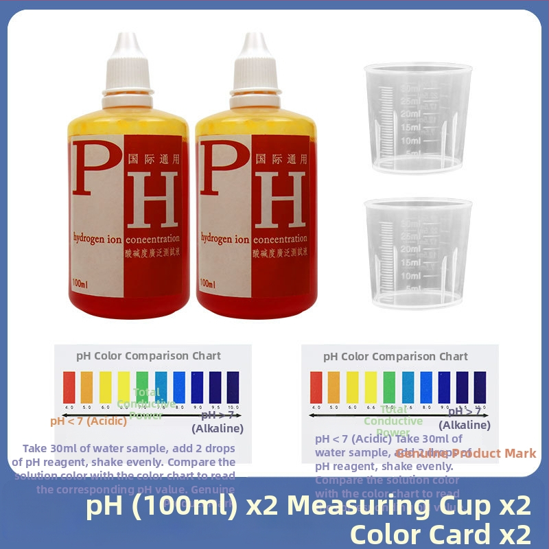 pH тест реагент за проверка на качеството на водата – PE, 0.1 единица, за питейна вода, аквариум и аквакултура