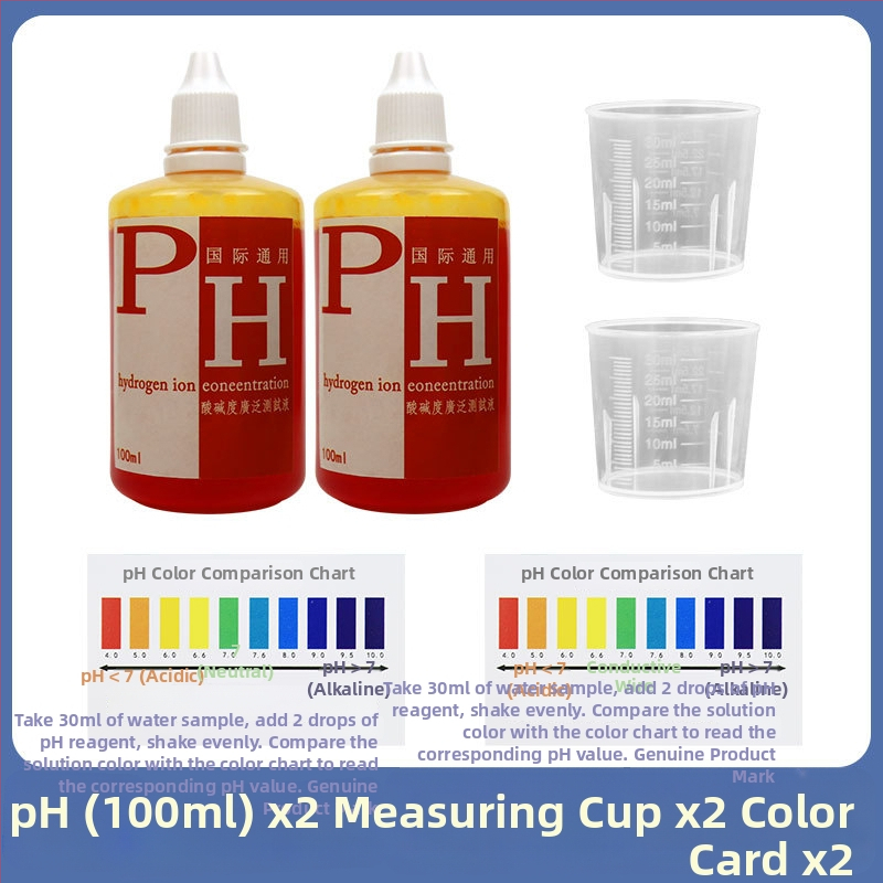 pH тест реагент за проверка на качеството на водата – PE, 0.1 единица, за питейна вода, аквариум и аквакултура