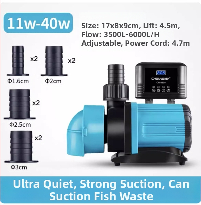 Аквариумна подводна помпа | марка Chuangning | пластмаса | модел 1002439381 | оборудване за аквариум