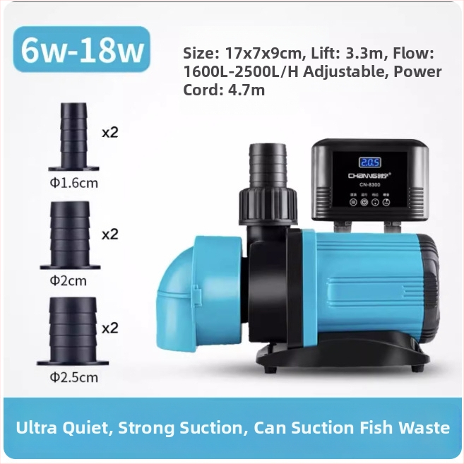 Аквариумна подводна помпа | марка Chuangning | пластмаса | модел 1002439381 | оборудване за аквариум