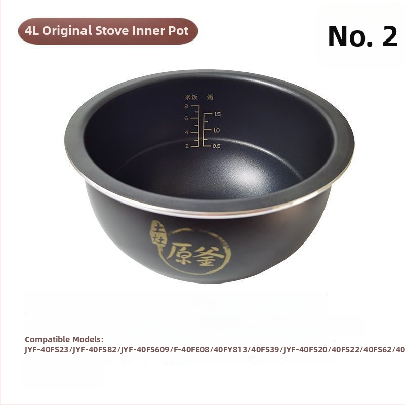 Joyoung-kompatibilná kaserola – vnútorný hrniec s viacvrstvovým kompozitným dnom, objem 1 L, kompatibilný s plynovým sporákom, vysokoteplotná odolnosť, model 007