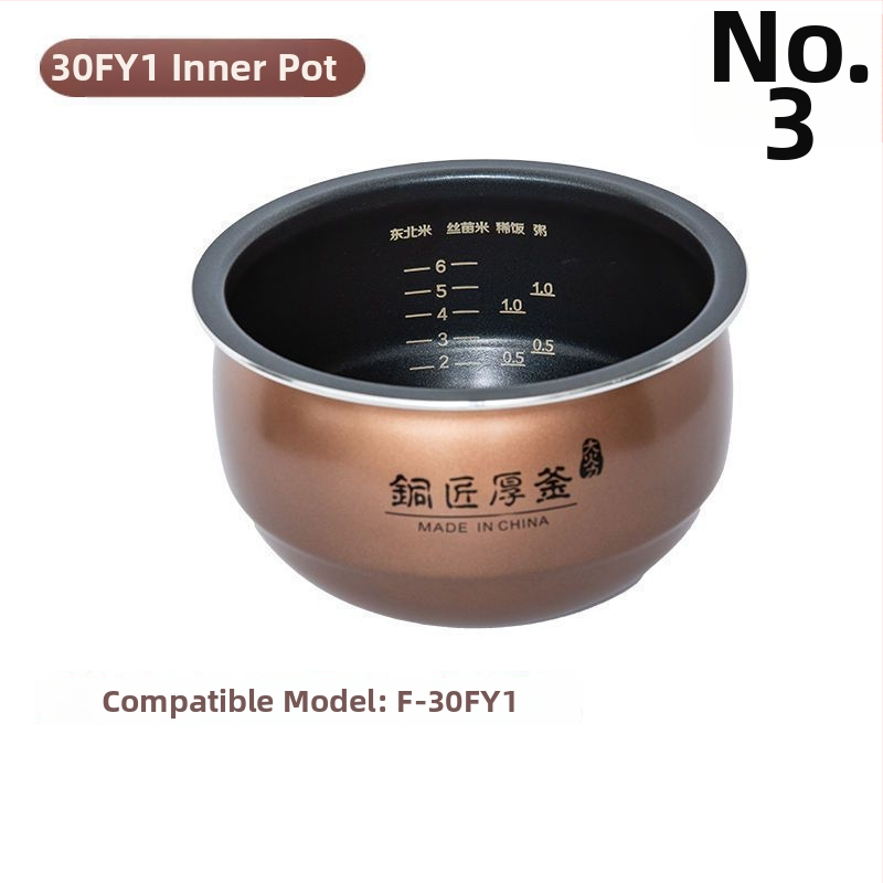 Joyoung-kompatibilná kaserola – vnútorný hrniec s viacvrstvovým kompozitným dnom, objem 1 L, kompatibilný s plynovým sporákom, vysokoteplotná odolnosť, model 007