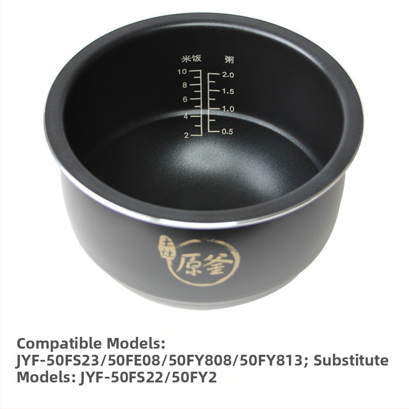 Joyoung-kompatibilná kaserola – vnútorný hrniec s viacvrstvovým kompozitným dnom, objem 1 L, kompatibilný s plynovým sporákom, vysokoteplotná odolnosť, model 007