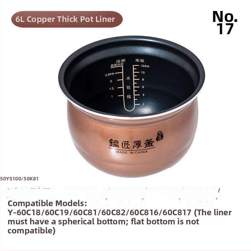 Joyoung-kompatibilná kaserola – vnútorný hrniec s viacvrstvovým kompozitným dnom, objem 1 L, kompatibilný s plynovým sporákom, vysokoteplotná odolnosť, model 007