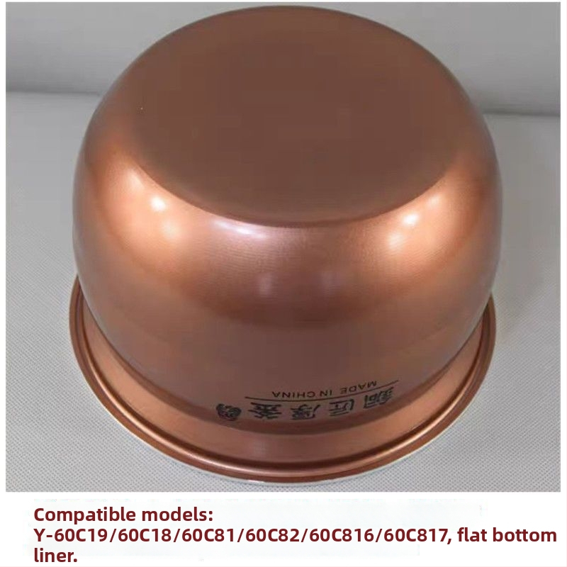 Joyoung-kompatibilná kaserola – vnútorný hrniec s viacvrstvovým kompozitným dnom, objem 1 L, kompatibilný s plynovým sporákom, vysokoteplotná odolnosť, model 007