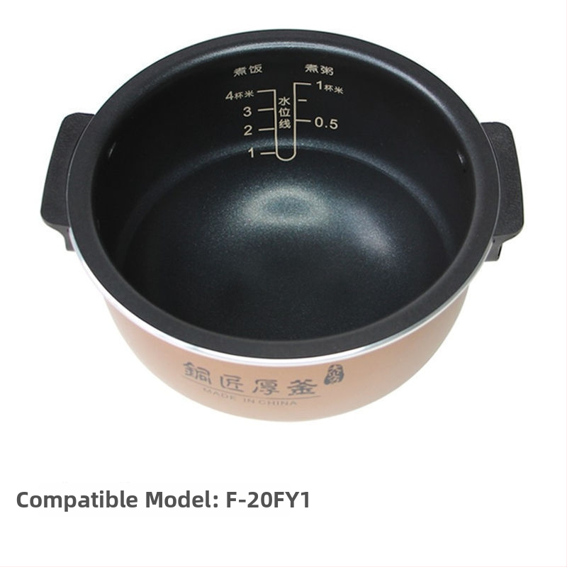 Joyoung-kompatibilná kaserola – vnútorný hrniec s viacvrstvovým kompozitným dnom, objem 1 L, kompatibilný s plynovým sporákom, vysokoteplotná odolnosť, model 007