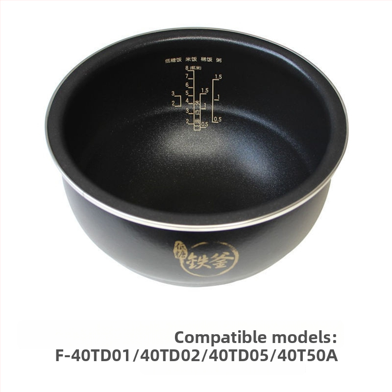 Joyoung-kompatibilná kaserola – vnútorný hrniec s viacvrstvovým kompozitným dnom, objem 1 L, kompatibilný s plynovým sporákom, vysokoteplotná odolnosť, model 007