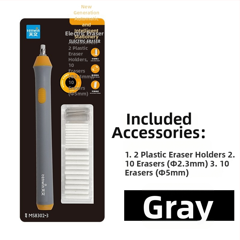 Ten-win Астрономическа острилка за моливи 8029 — пластмасова, геометричен дизайн, ръчно задвижване