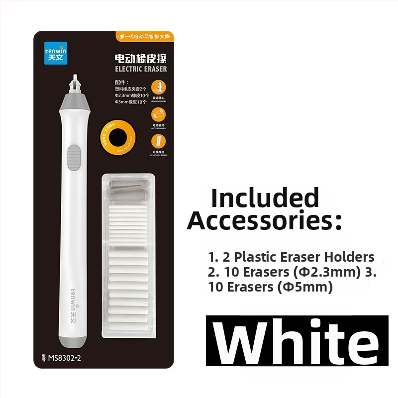 Ten-win Астрономическа острилка за моливи 8029 — пластмасова, геометричен дизайн, ръчно задвижване