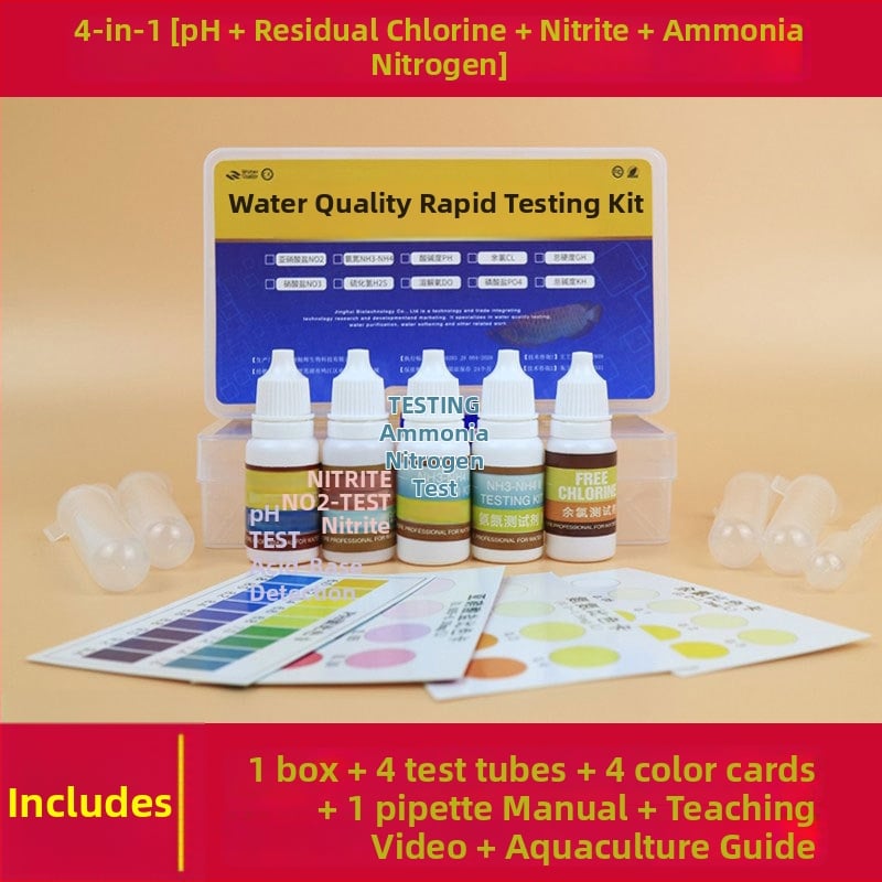 Аквариумен комплект за тестване на водата – нитрат, амоняк, pH и остатъчен хлор; бързо откриване; PV материал; тегло 0.016 кг