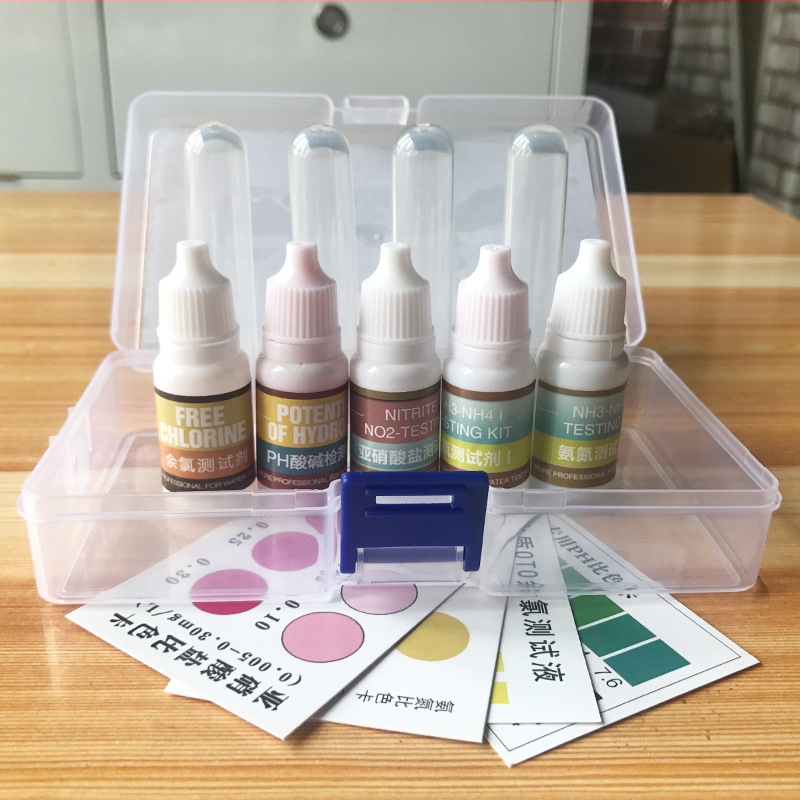 Аквариумен комплект за тестване на водата – нитрат, амоняк, pH и остатъчен хлор; бързо откриване; PV материал; тегло 0.016 кг
