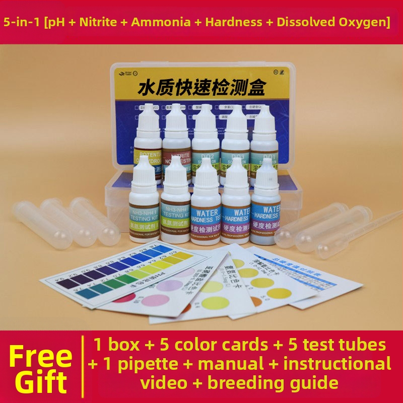Аквариумен комплект за тестване на водата – нитрат, амоняк, pH и остатъчен хлор; бързо откриване; PV материал; тегло 0.016 кг