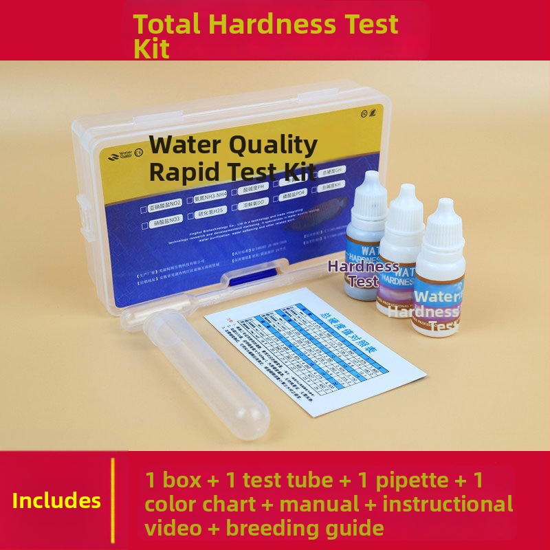 Аквариумен комплект за тестване на водата – нитрат, амоняк, pH и остатъчен хлор; бързо откриване; PV материал; тегло 0.016 кг