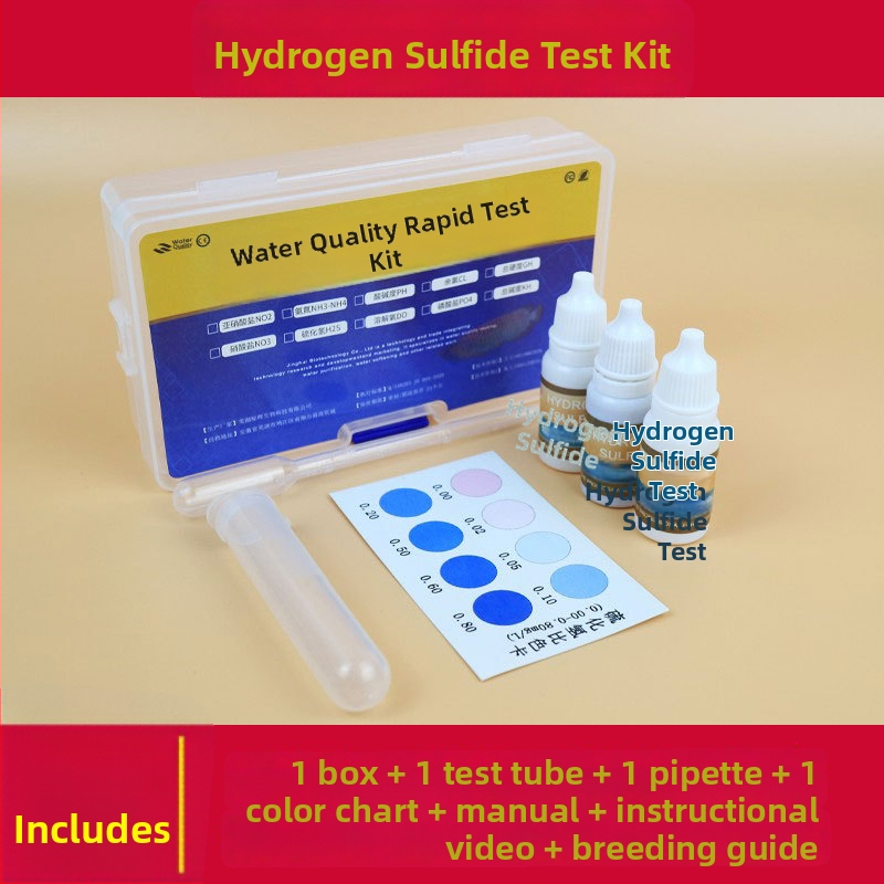 Аквариумен комплект за тестване на водата – нитрат, амоняк, pH и остатъчен хлор; бързо откриване; PV материал; тегло 0.016 кг