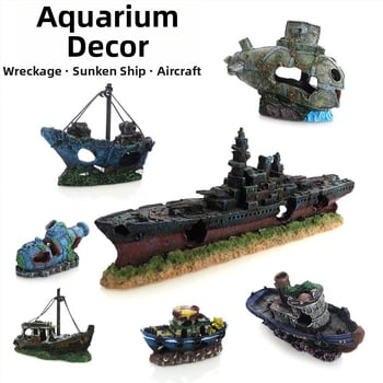Διακόσμηση ενυδρείου: συνθετική ρητίνη, διαμόρφωση τοπίων, στυλ ναυαγίου