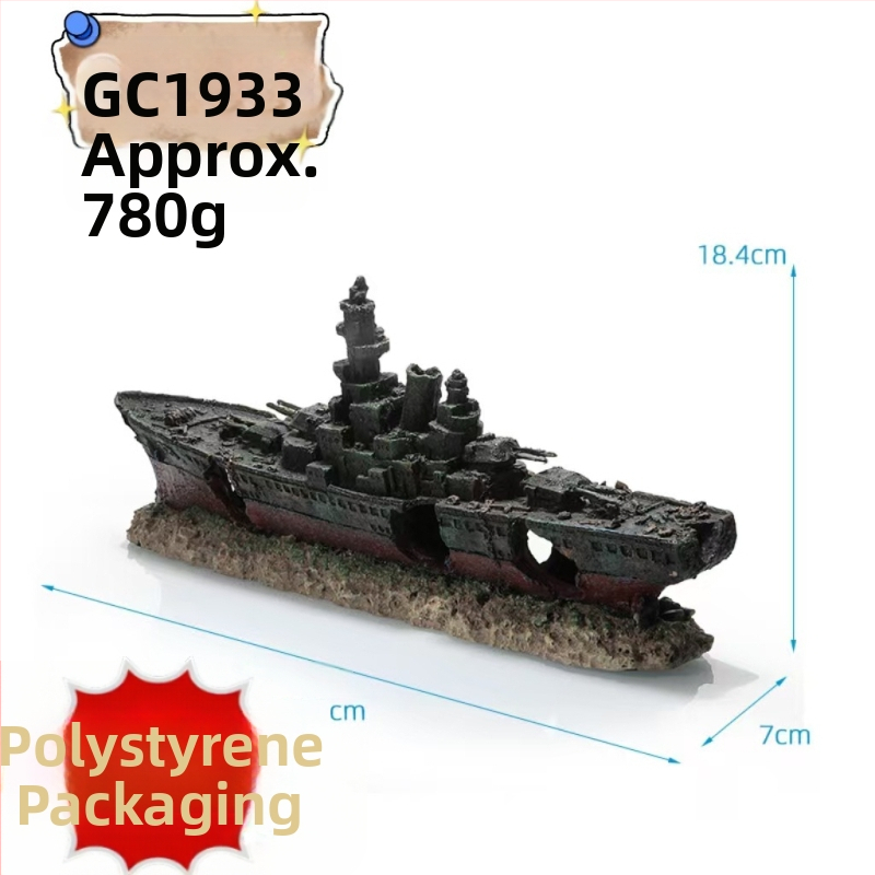 Διακόσμηση ενυδρείου: συνθετική ρητίνη, διαμόρφωση τοπίων, στυλ ναυαγίου