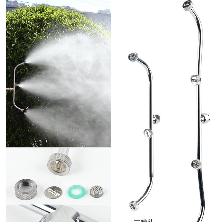 Atomizirajuća mlaznica spreja s prstenom, višekrilna, otporna na vjetar i podesiva (Tip: čajnik/zalijevanje/tuš glava; Materijal: OTHER; Marka: OTHER; Uvezeno: Ne)