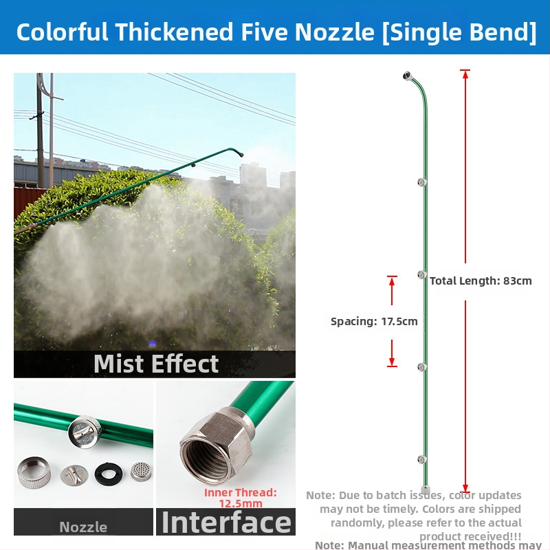 Atomizujúca tryska postrekovača s kruhom, viachlavá, vetruodolná a nastaviteľná (Typ: kanvová/zalievanie/sprchová hlava; Materiál: OTHER; Značka: OTHER; Importované: Nie)