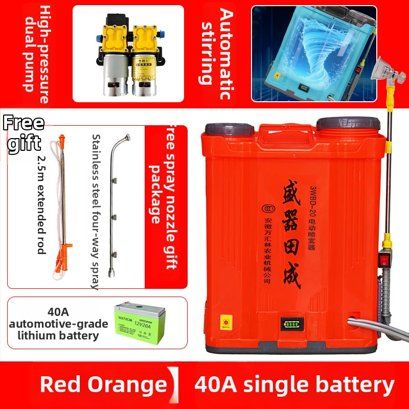 Elektrický miešací postrekovač pre poľnohospodárstvo, vysoký tlak, dvojitá pumpa, vysoký výkon, postrek ovocných stromov