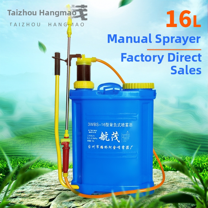 Hangmao batohový postrekovač pre poľnohospodárstvo s ručnou vzduchovým tlakom, osmihranný dizajn pre ovocné stromy a záhrady