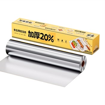 Teška aluminijska folija za pećnicu i fritezu na zrak — visoka otpornost na visoke temperature, pogodna za pečenje i roštiljanje