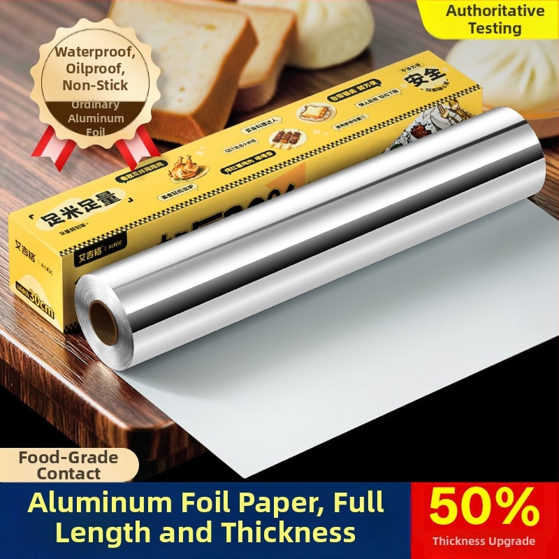 Teška aluminijska folija za pećnicu i fritezu na zrak — visoka otpornost na visoke temperature, pogodna za pečenje i roštiljanje