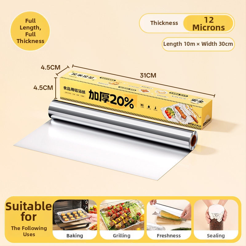 Teška aluminijska folija za pećnicu i fritezu na zrak — visoka otpornost na visoke temperature, pogodna za pečenje i roštiljanje