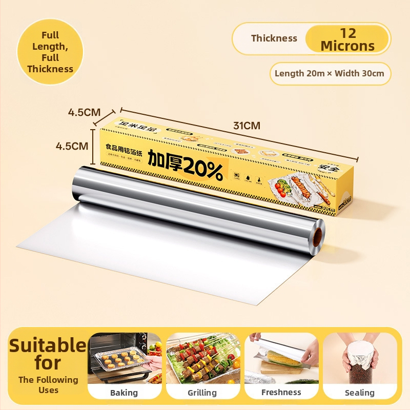 Teška aluminijska folija za pećnicu i fritezu na zrak — visoka otpornost na visoke temperature, pogodna za pečenje i roštiljanje