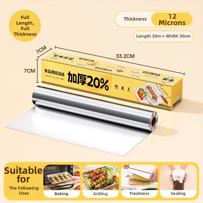 Teška aluminijska folija za pećnicu i fritezu na zrak — visoka otpornost na visoke temperature, pogodna za pečenje i roštiljanje