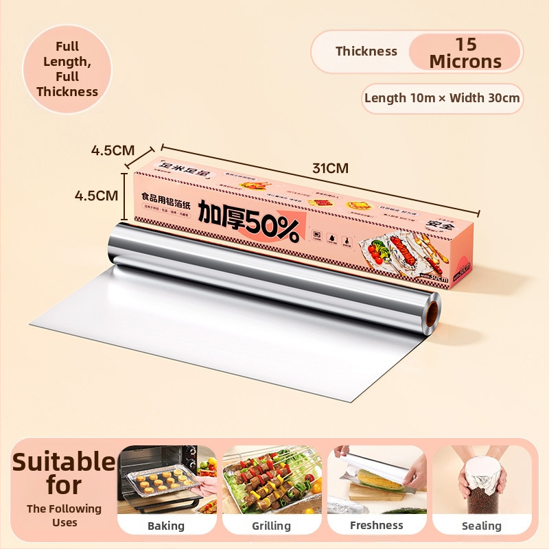 Teška aluminijska folija za pećnicu i fritezu na zrak — visoka otpornost na visoke temperature, pogodna za pečenje i roštiljanje