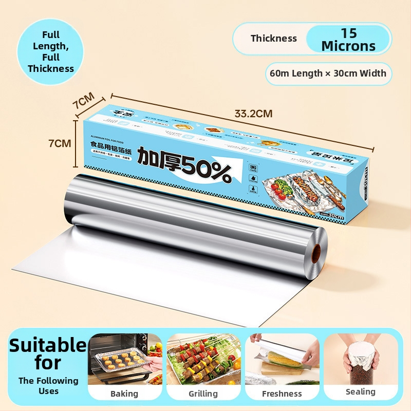 Teška aluminijska folija za pećnicu i fritezu na zrak — visoka otpornost na visoke temperature, pogodna za pečenje i roštiljanje