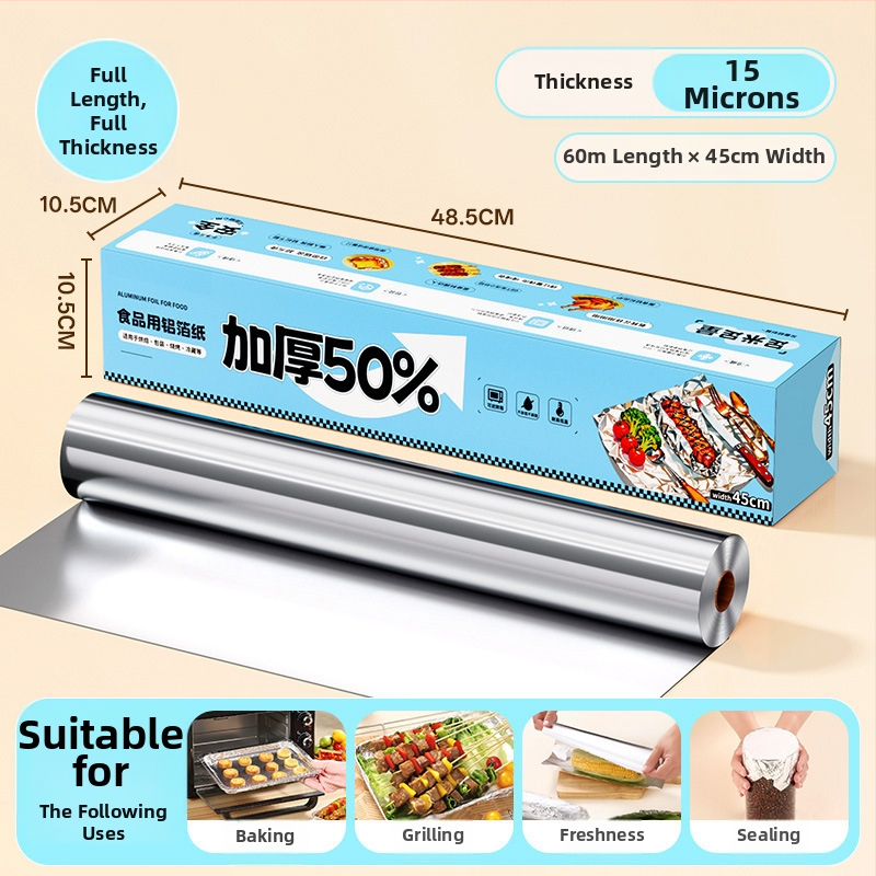 Teška aluminijska folija za pećnicu i fritezu na zrak — visoka otpornost na visoke temperature, pogodna za pečenje i roštiljanje