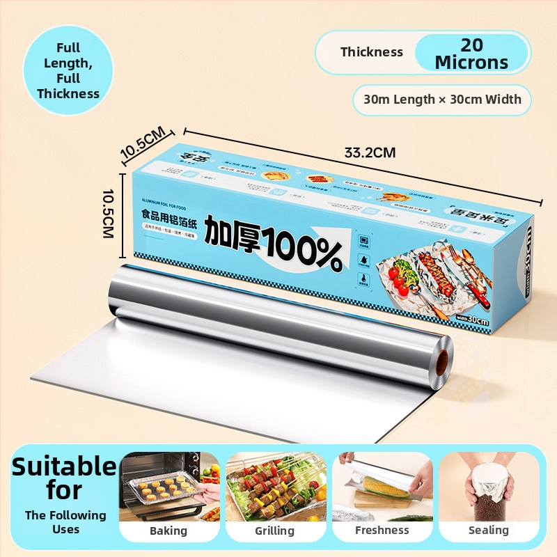 Teška aluminijska folija za pećnicu i fritezu na zrak — visoka otpornost na visoke temperature, pogodna za pečenje i roštiljanje