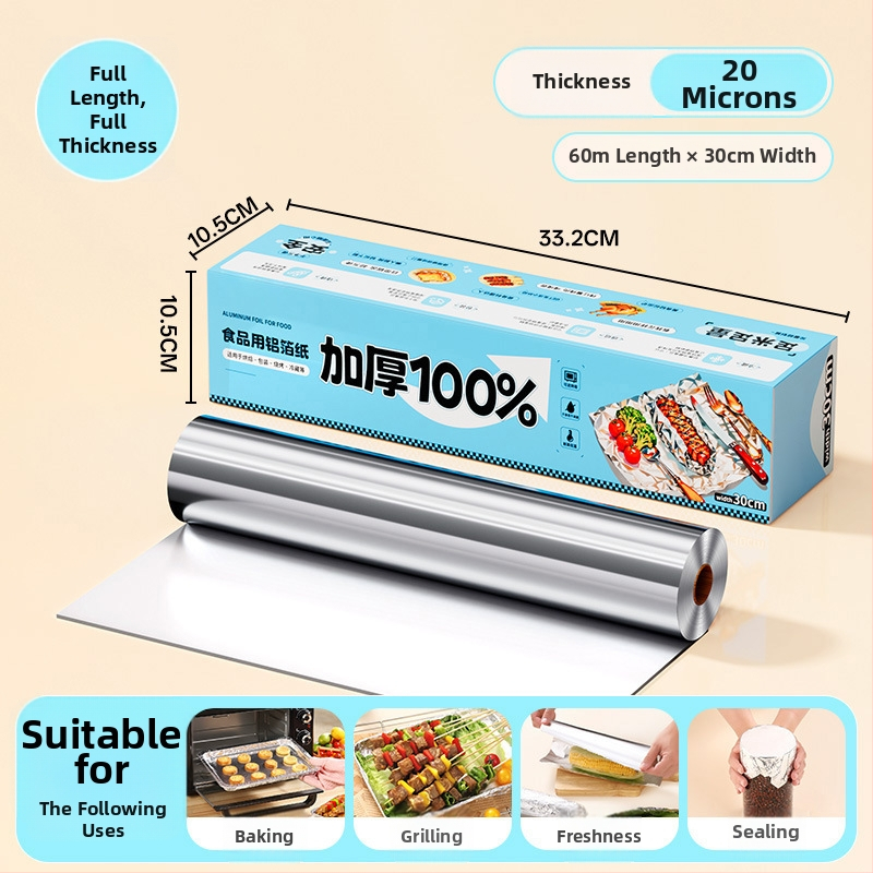 Teška aluminijska folija za pećnicu i fritezu na zrak — visoka otpornost na visoke temperature, pogodna za pečenje i roštiljanje