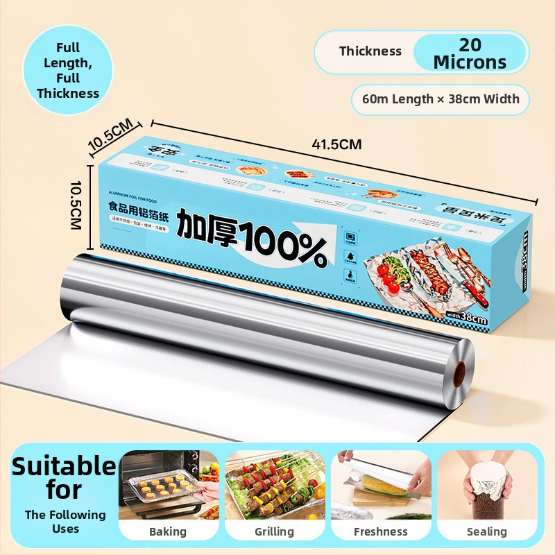 Teška aluminijska folija za pećnicu i fritezu na zrak — visoka otpornost na visoke temperature, pogodna za pečenje i roštiljanje