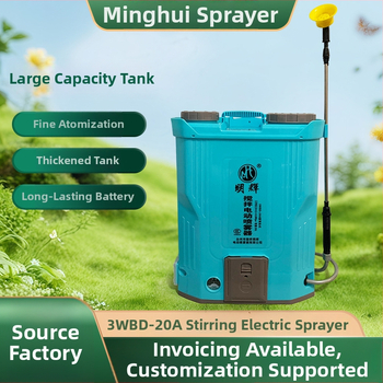 Ηλεκτρικός ψεκαστήρας πλάτης με υψηλή τάση, πλήρες αυτόματο ανάμειγμα, για προστασία καλλιεργειών (3wbd-20a, Minghui)