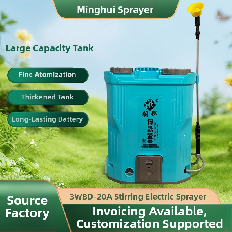 Ηλεκτρικός ψεκαστήρας πλάτης με υψηλή τάση, πλήρες αυτόματο ανάμειγμα, για προστασία καλλιεργειών (3wbd-20a, Minghui)
