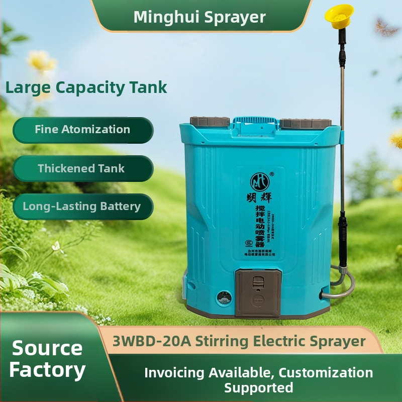 Ηλεκτρικός ψεκαστήρας πλάτης με υψηλή τάση, πλήρες αυτόματο ανάμειγμα, για προστασία καλλιεργειών (3wbd-20a, Minghui)