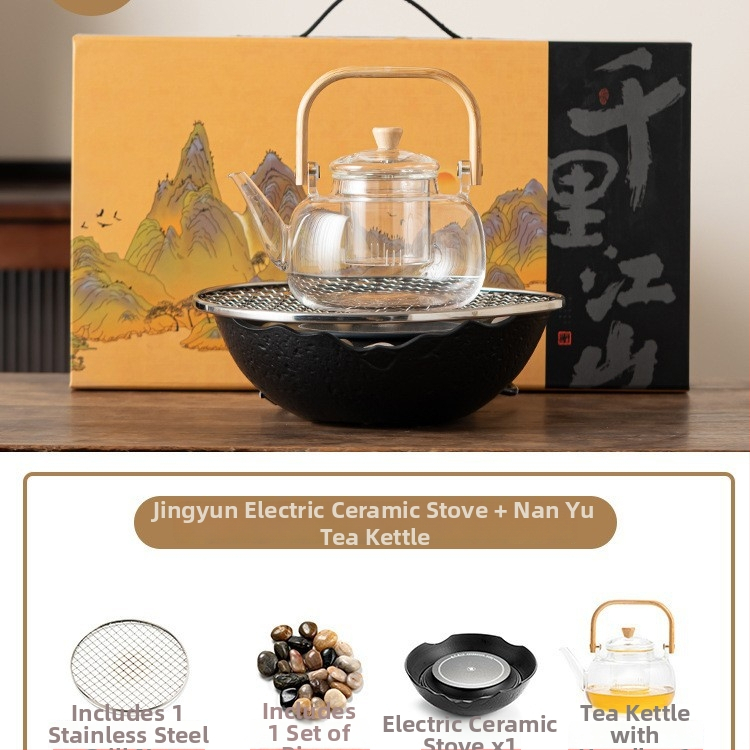 Keramický set na čaj s elektrickou keramickou doskou pre domáce použitie — Celadon glazúra, varná funkcia, obsahuje čajník a čajové doplnky, darčekové balenie, balenie 6 kusov