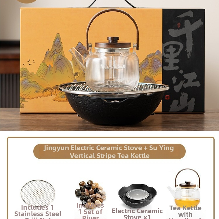 Keramický set na čaj s elektrickou keramickou doskou pre domáce použitie — Celadon glazúra, varná funkcia, obsahuje čajník a čajové doplnky, darčekové balenie, balenie 6 kusov