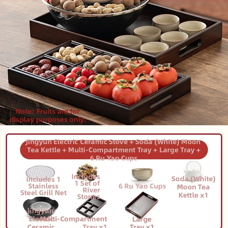 Keramický set na čaj s elektrickou keramickou doskou pre domáce použitie — Celadon glazúra, varná funkcia, obsahuje čajník a čajové doplnky, darčekové balenie, balenie 6 kusov