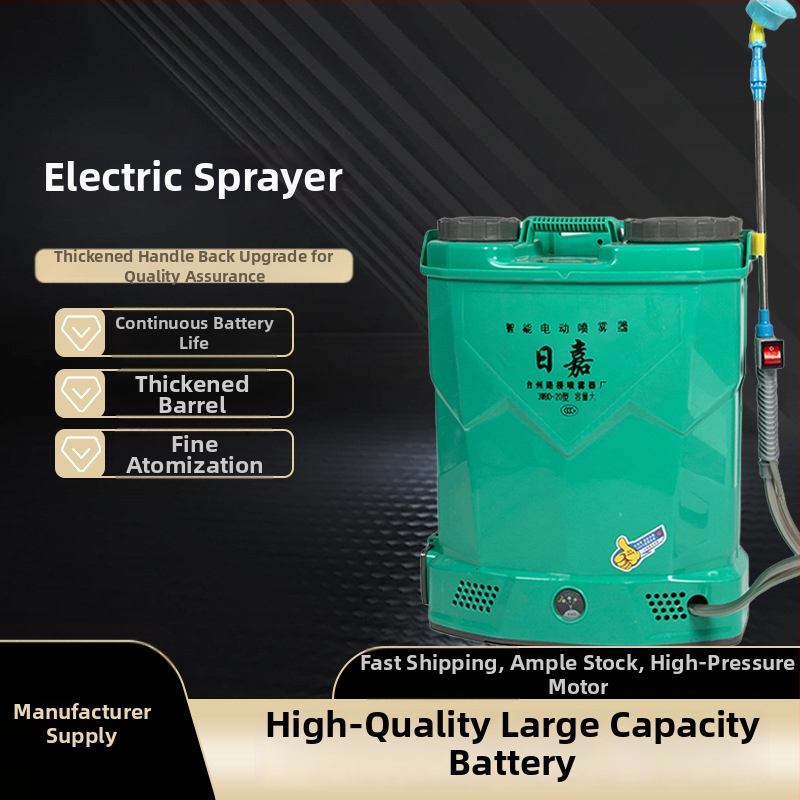 Elektrický chrbátový postrekovač pre poľnohospodárstvo s lítiovou batériou (Rijia; lítiová batéria; poľnohospodárstvo)