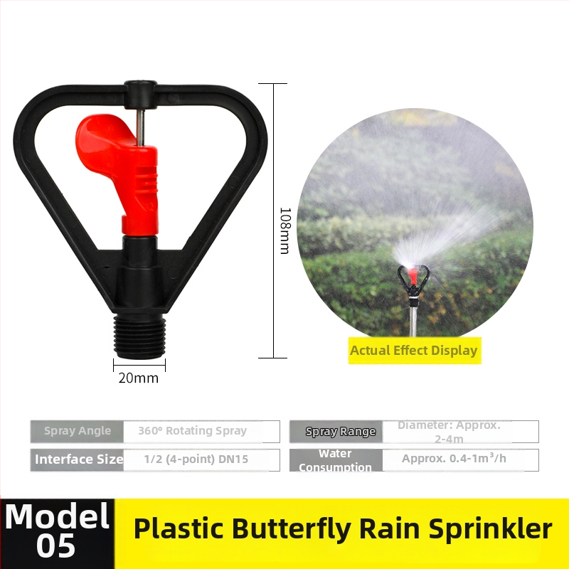 Yl111 POM raspršivač boca, marka: Yl111, materijal: POM, primjena: Drugo