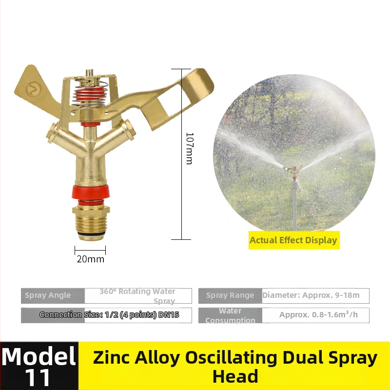Yl111 POM raspršivač boca, marka: Yl111, materijal: POM, primjena: Drugo