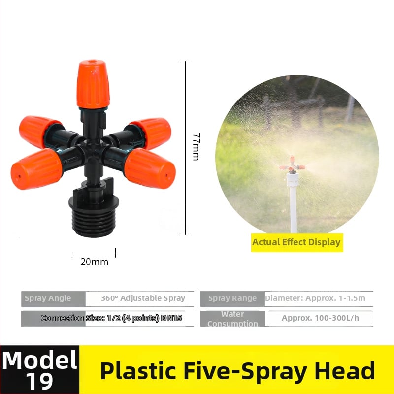 Yl111 POM raspršivač boca, marka: Yl111, materijal: POM, primjena: Drugo